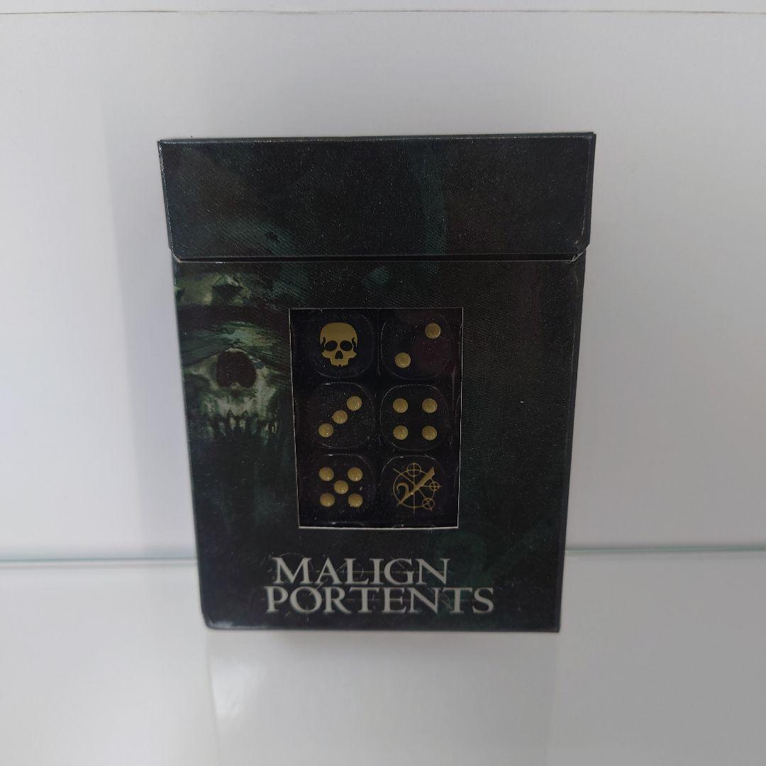 Warhammer Malign Portents Dice 20個入り
