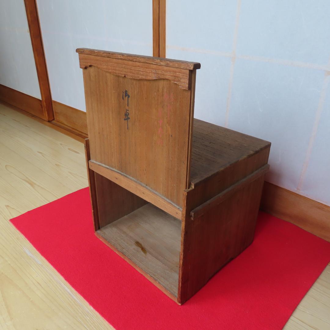 江戸時代　徳川家放出品　花台・飾り台・香炉台）