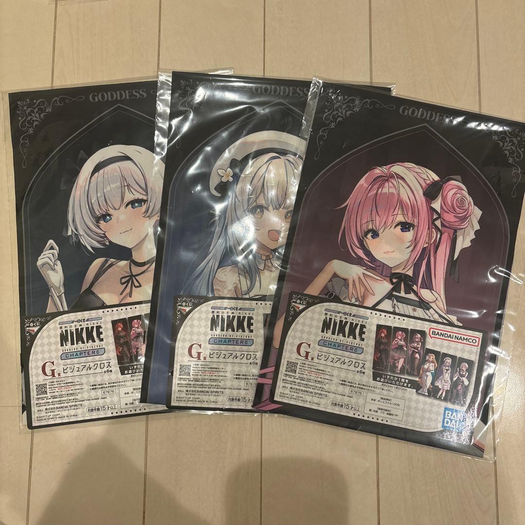 ガ*ツ様 勝利の女神:NIKKE 1番くじ　Chapter 6 BシリーズB賞