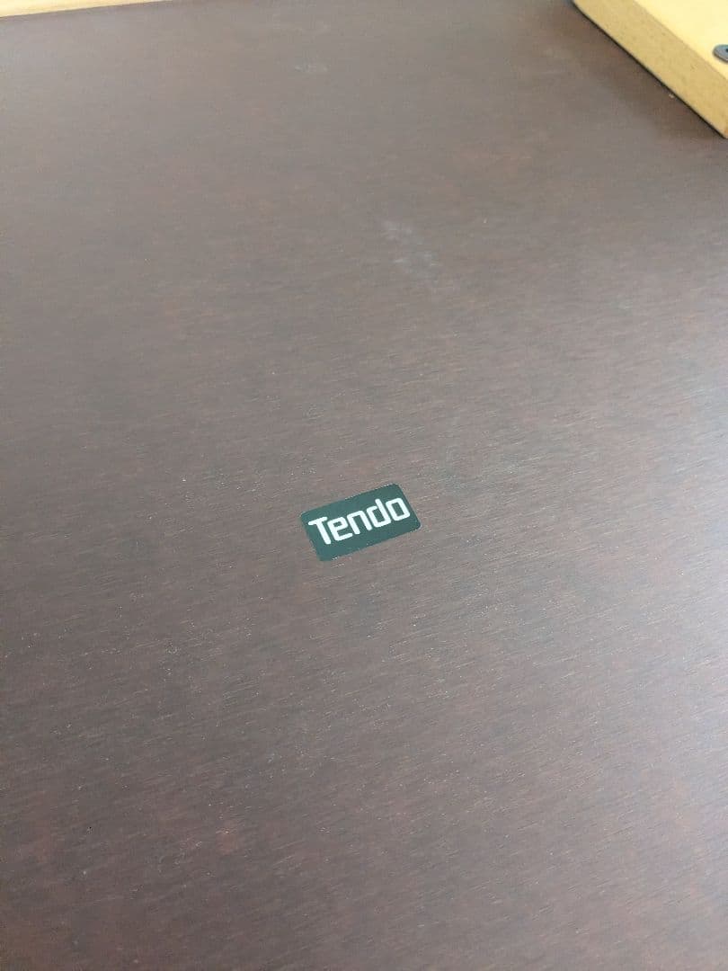 天童木工 ダイニングテーブル