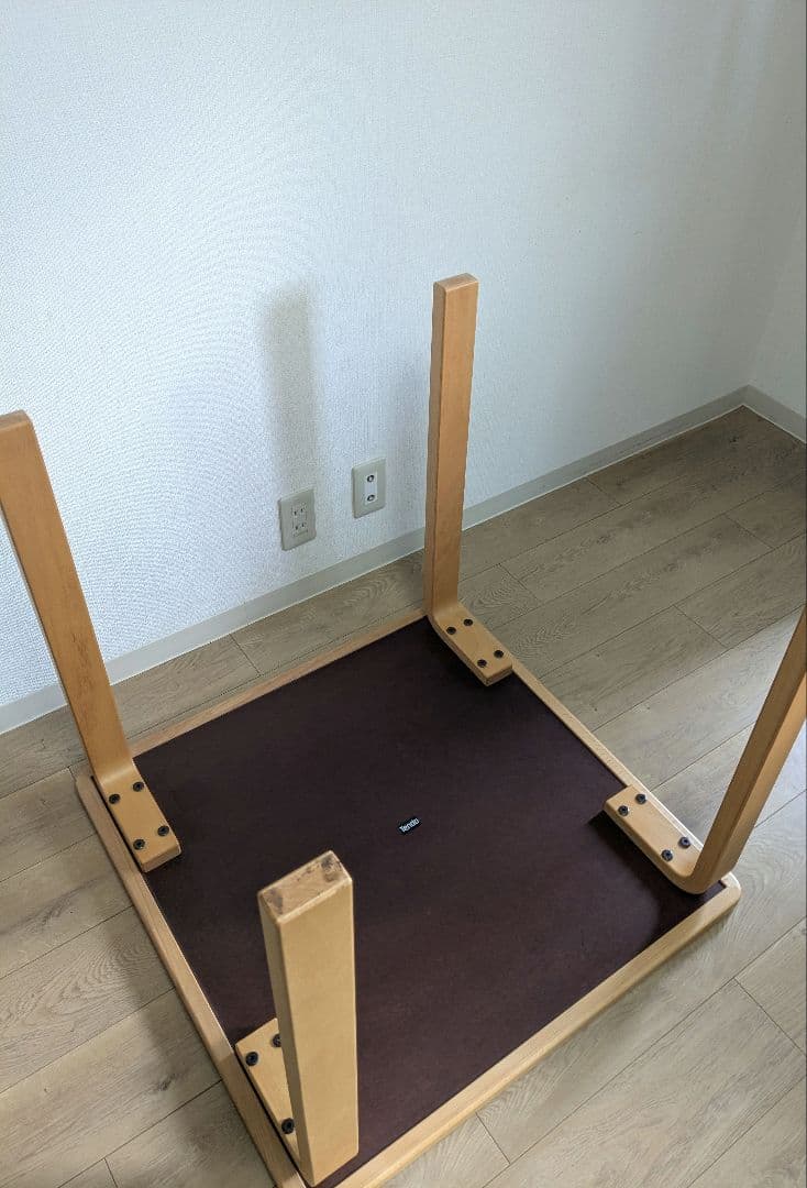 天童木工 ダイニングテーブル