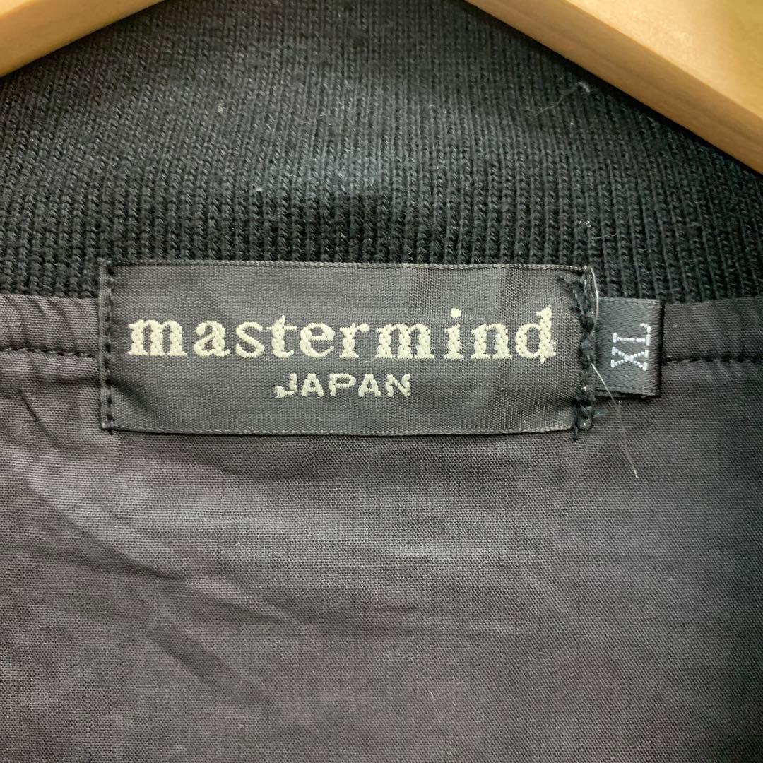 中古 mastermind トラックジャケット