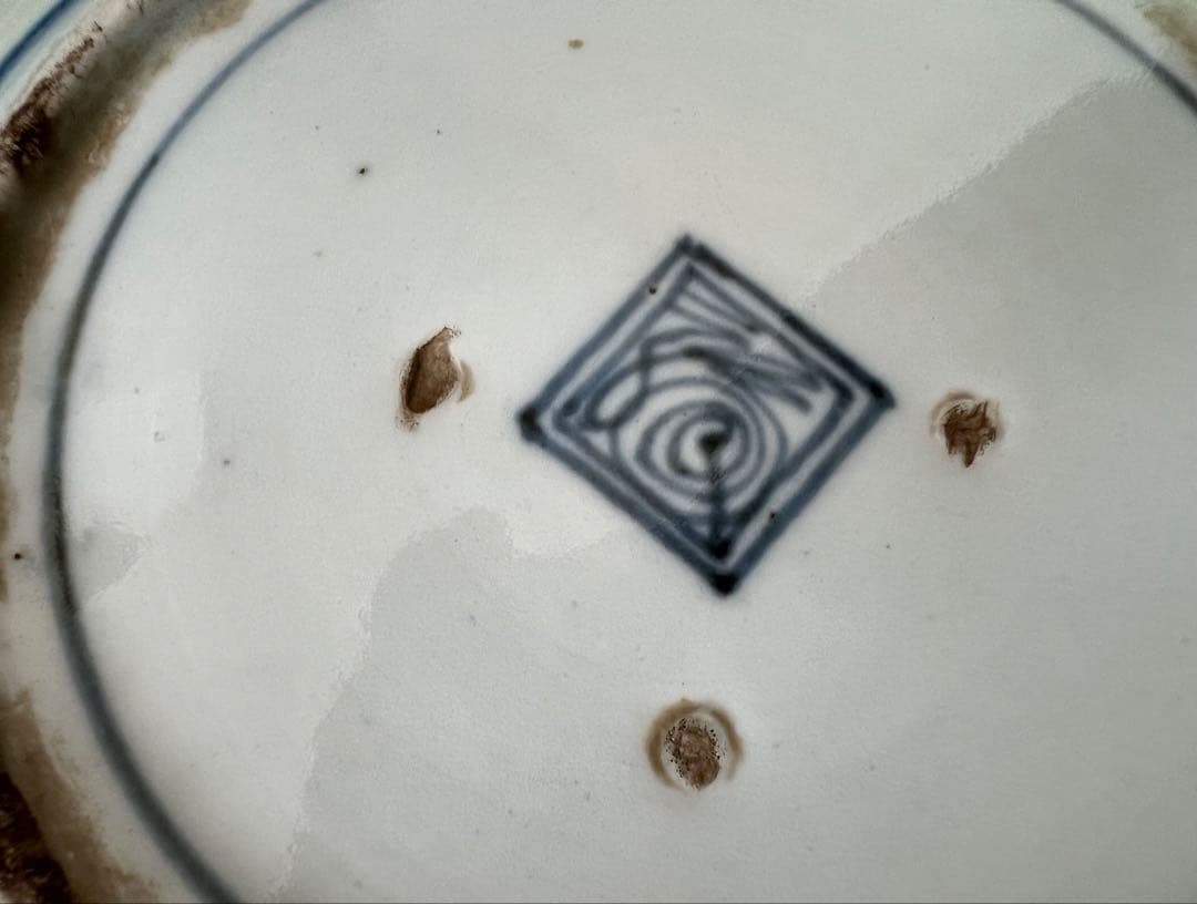 古伊万里 染付松図中皿 江戸中期頃 箱付き 骨董品 年代物 アンティーク