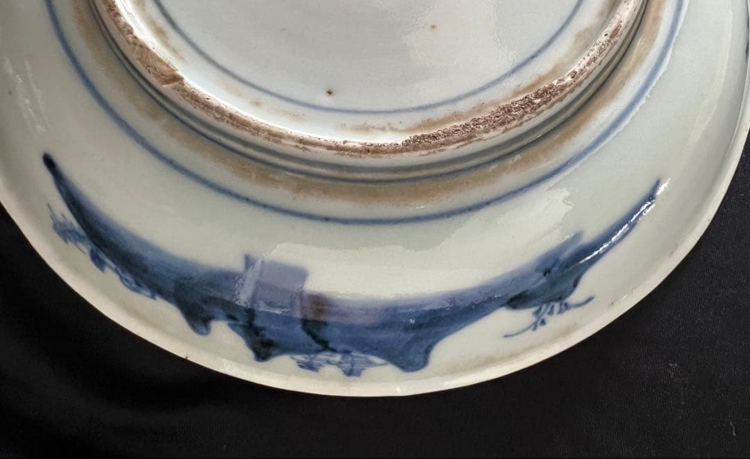 古伊万里 染付松図中皿 江戸中期頃 箱付き 骨董品 年代物 アンティーク