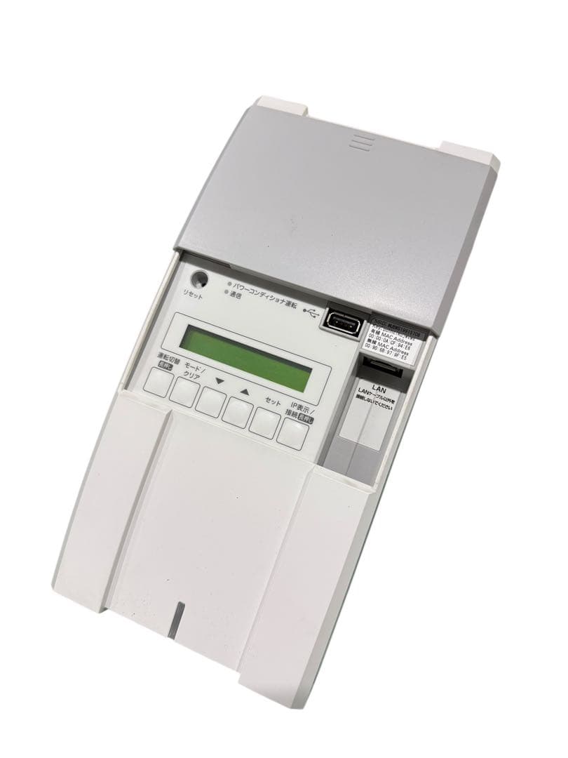 【送料無料】長州産業CB-LMK65A家庭用蓄電池セット2019年6.5kwh