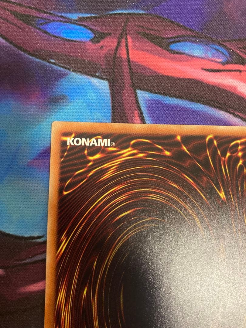 青眼の白龍[20thシークレット](20CP-JPS02)