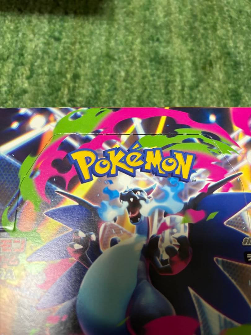 インフェルノX 4BOX シュリンクなし　ペリペリ有り