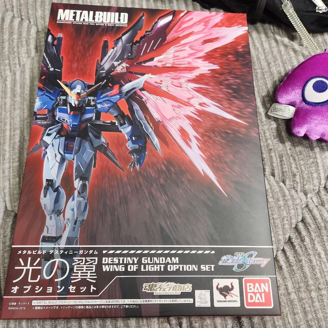 ディスティニーガンダム　メタルビルド　魂ウェブ商店