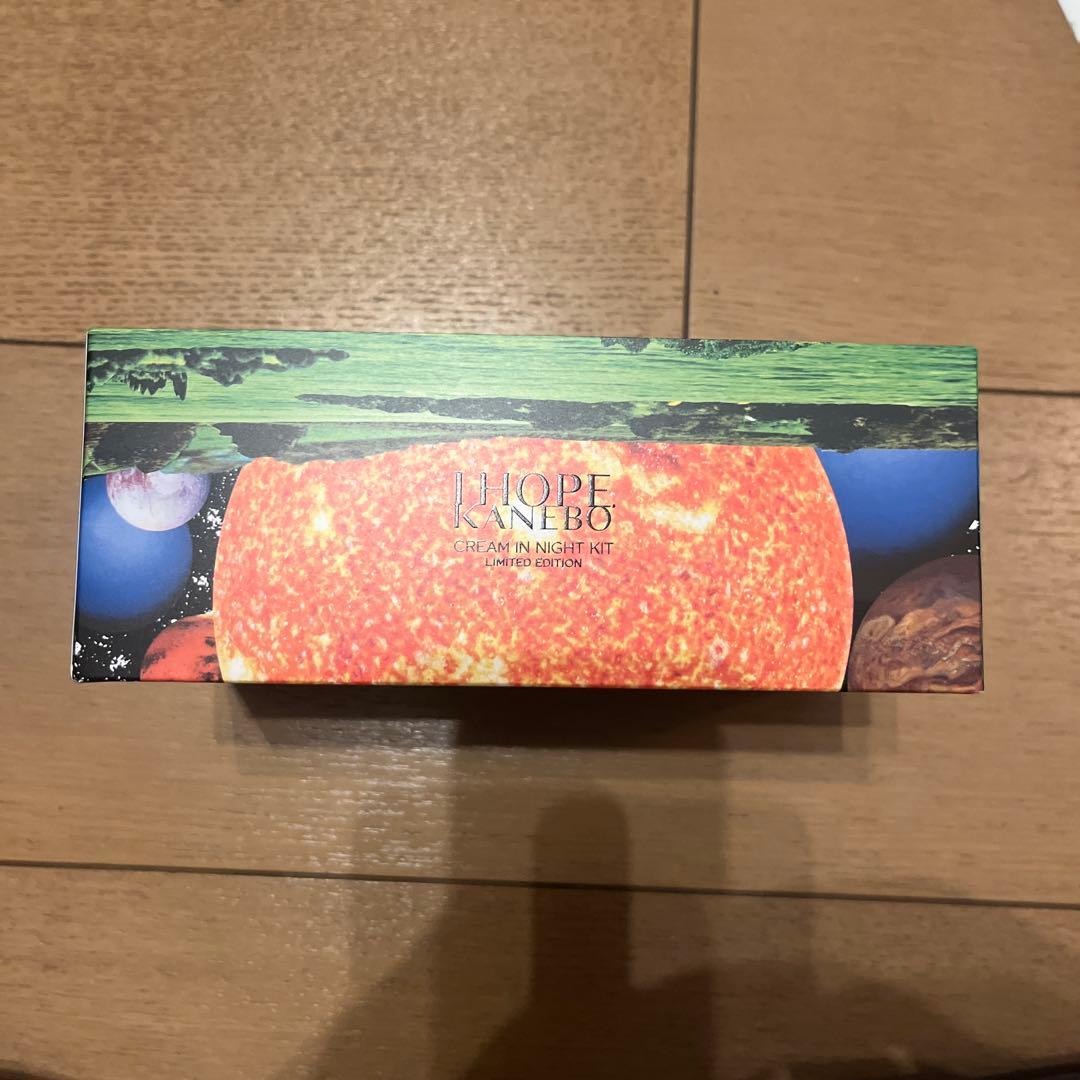 カネボウ クリーム イン デイII キット リミテッド エディション