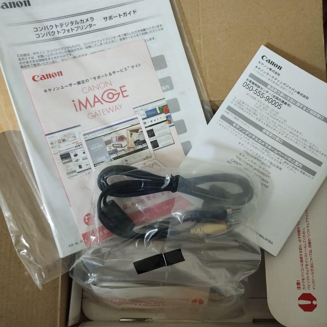 【美品】動作確認済　Canon PowerShot A580 デジタルカメラ