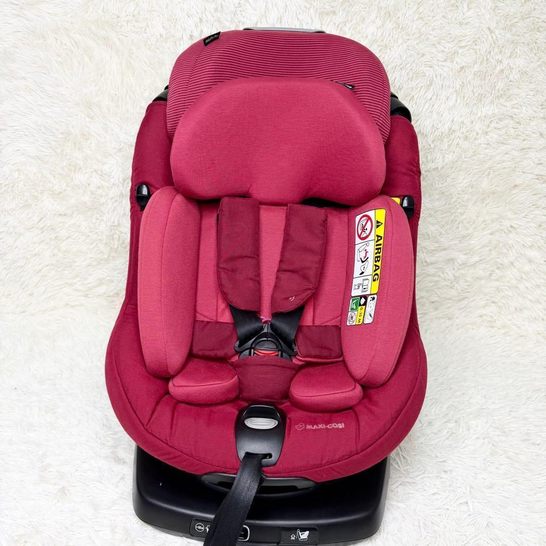 美品 MAXI-COSI マキシコシ AxissFix Plus ノマドレッド