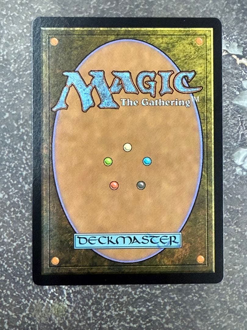 MTG ソウル•ストーン 英語版