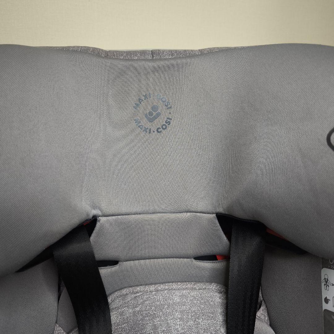 Maxi-Cosi TitanPro マキシコシ タイタンプロ グレー