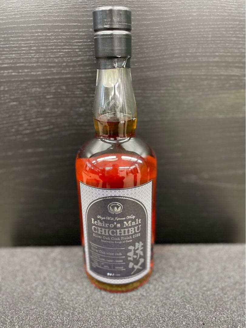 イチローズモルト×シルヴァー・オークファーストセッションセット