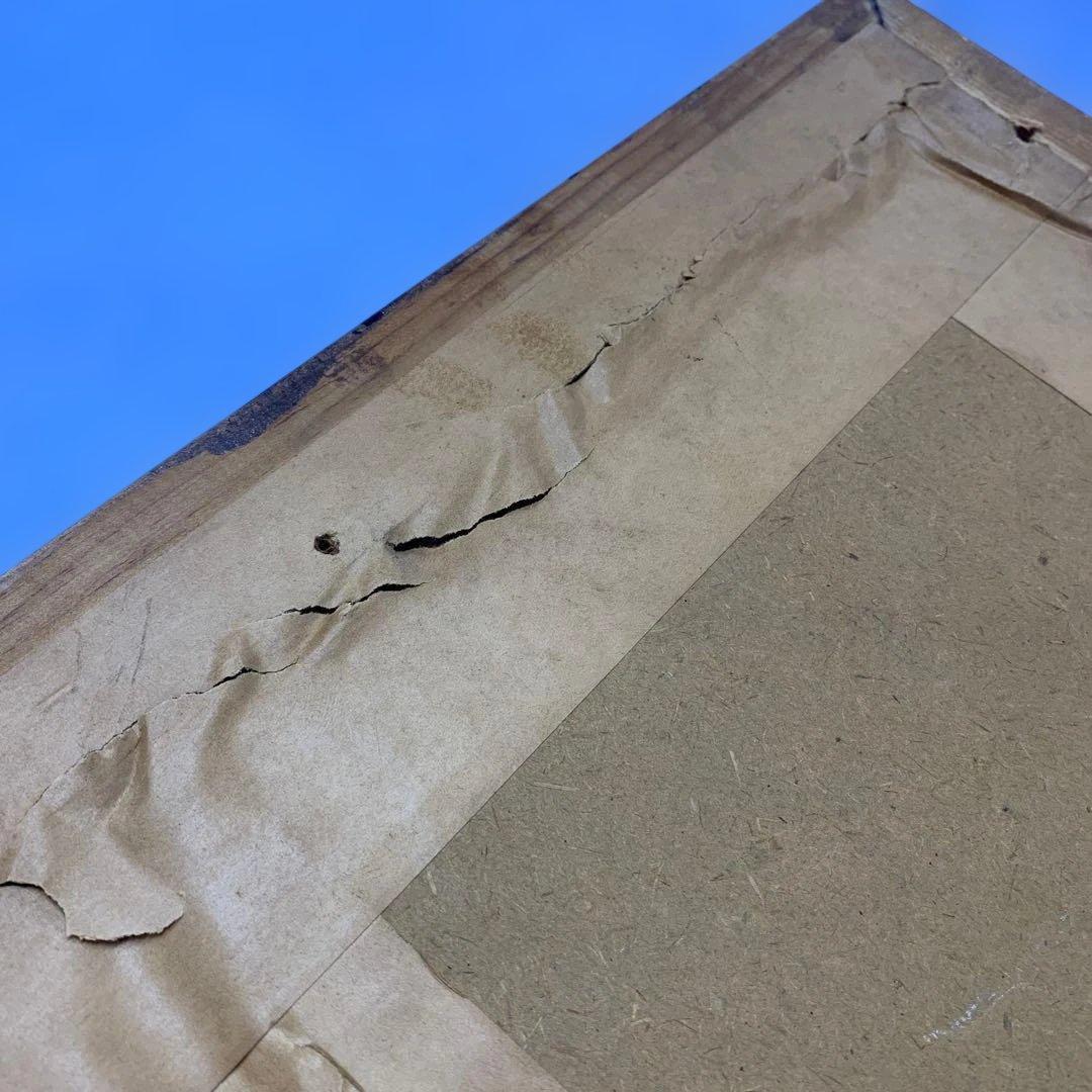 1960年代　STILLBROOK（スティルブルック）　アンティーク　パブミラー