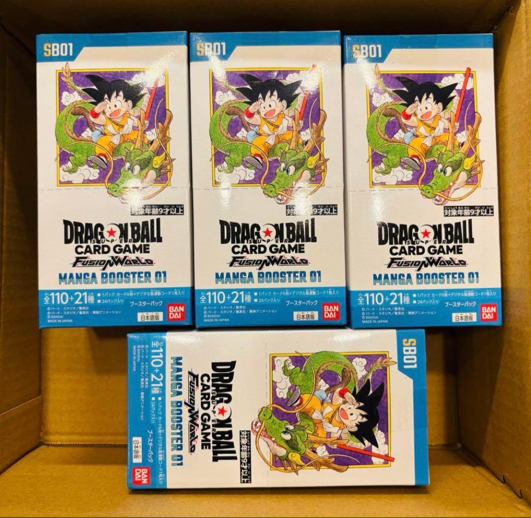 新品 ドラゴンボール フュージョンワールド MANGA BOOSTER 4箱