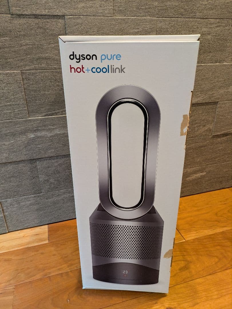 Dyson 扇風機 シルバー 2020年製