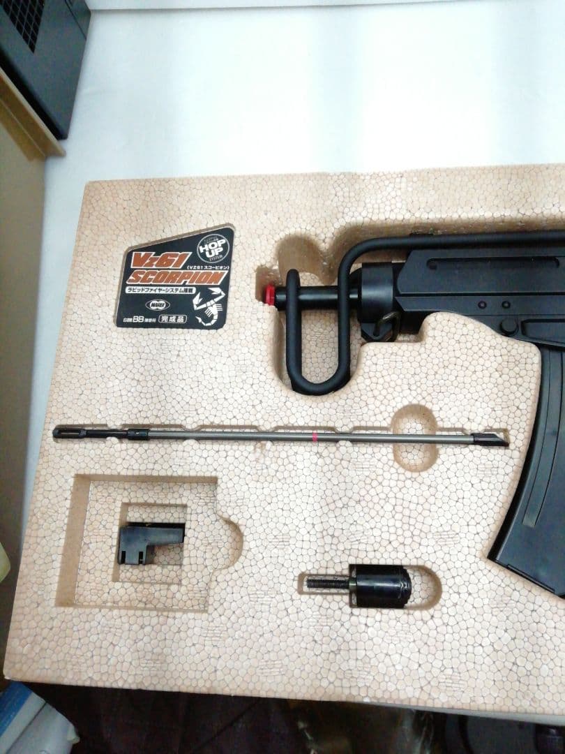 東京マルイ Vz61 スコーピオン エアコキ 箱付き ほぼ未使用 サバゲー