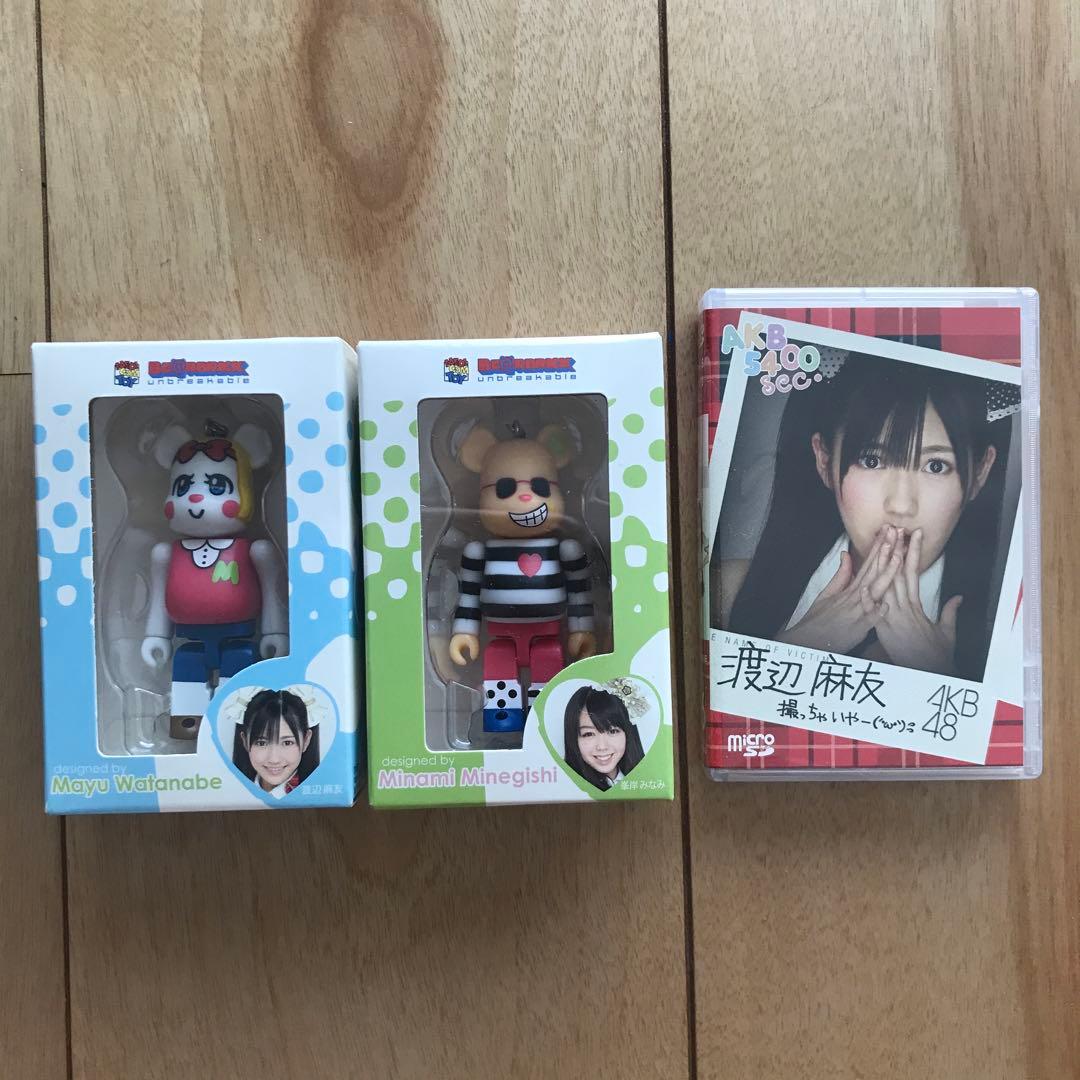 【新品・超激レア！！】AKB48 刻印入りipod nanoブルーDVD等つき！