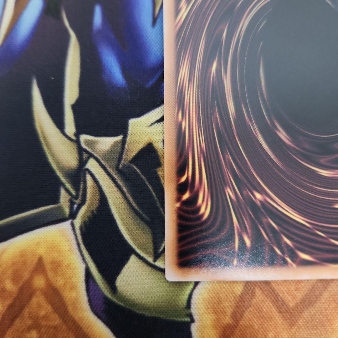 ウ*マ様 遊戯王 アライアンスインサイト マリスポーンマーチヘア 25th シク