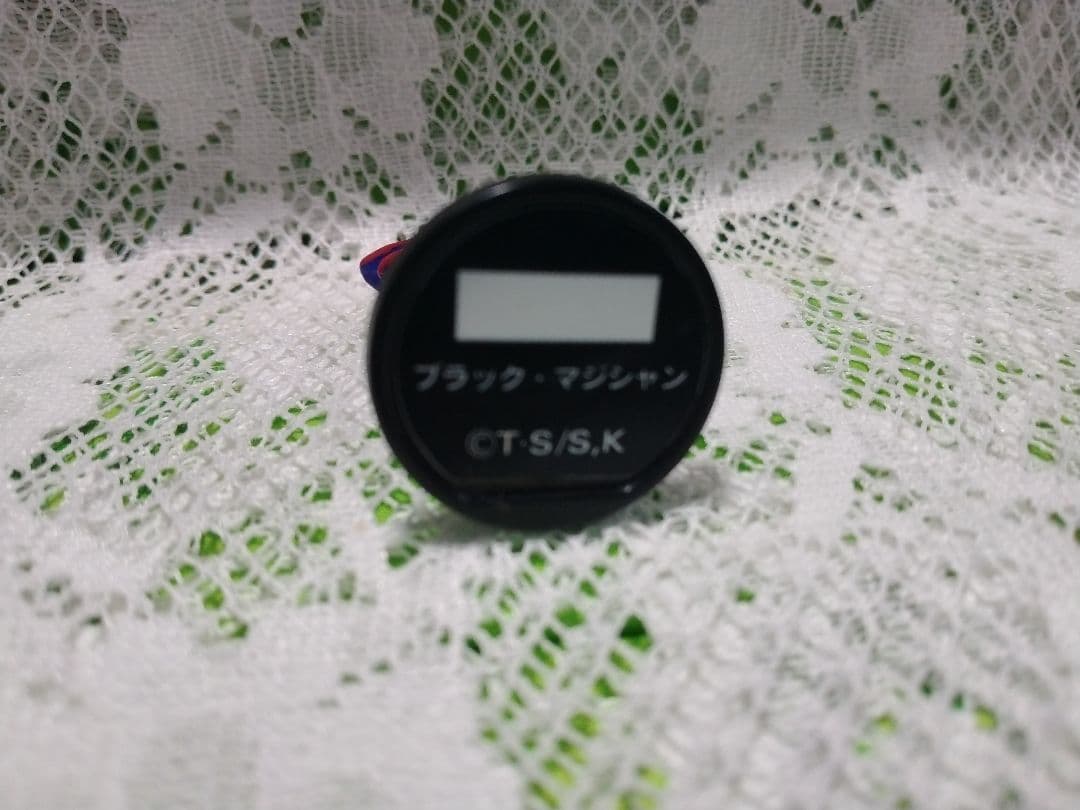 遊戯王★ダンジョンダイスモンスターズ★ブラック・マジシャン