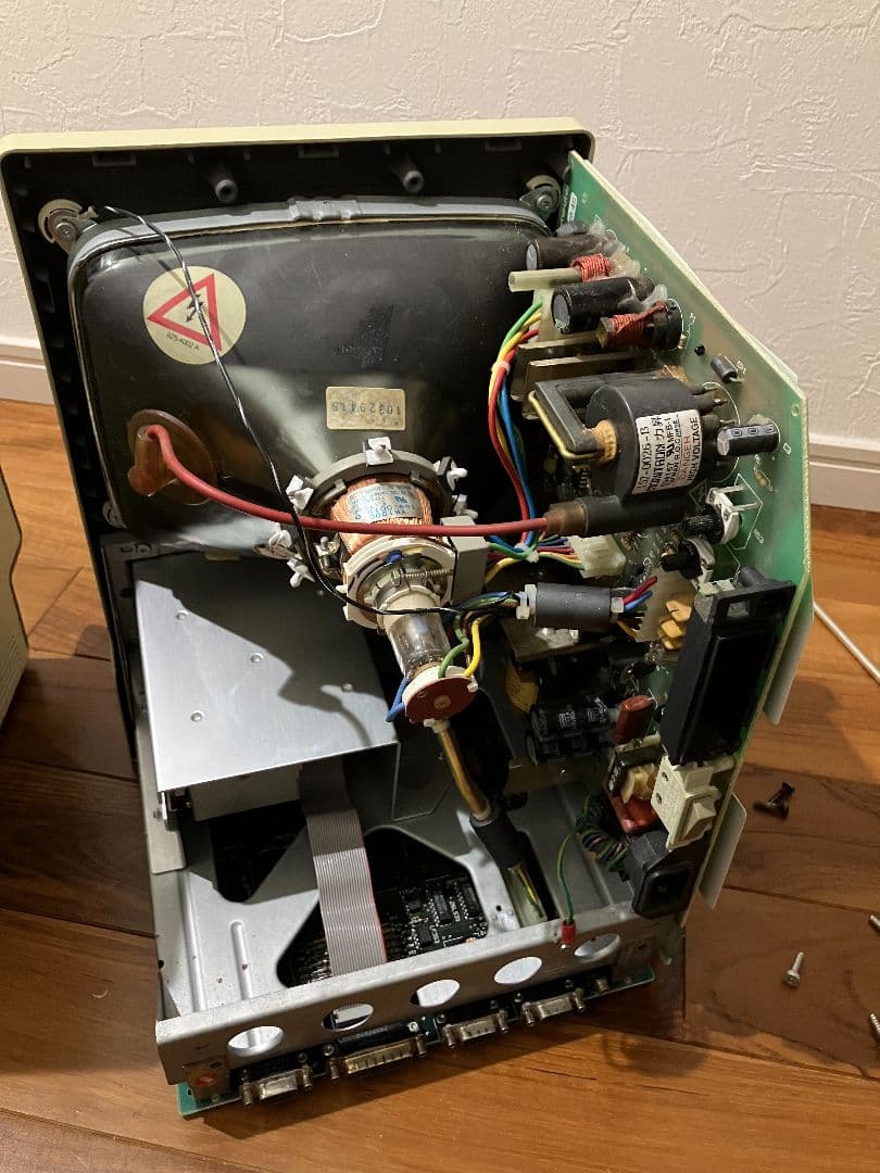 Macintosh128K 後期型