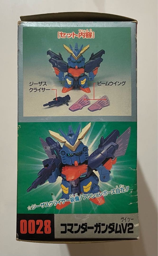 元祖SD No.0028 コマンダーガンダムV2