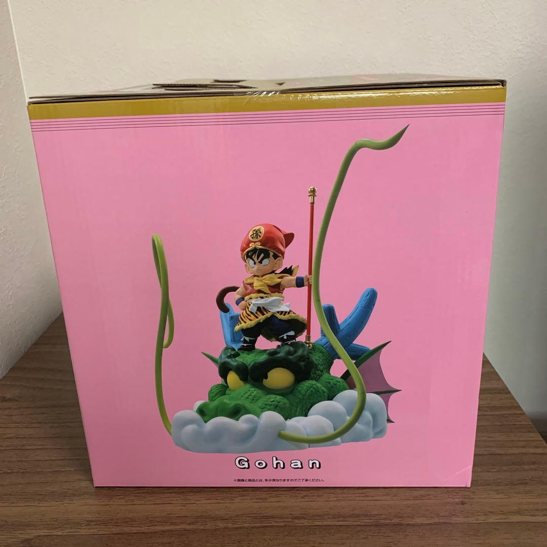 1番くじ ドラゴンボール スナップコレクション ラストワン賞 孫悟飯幼年期Ver