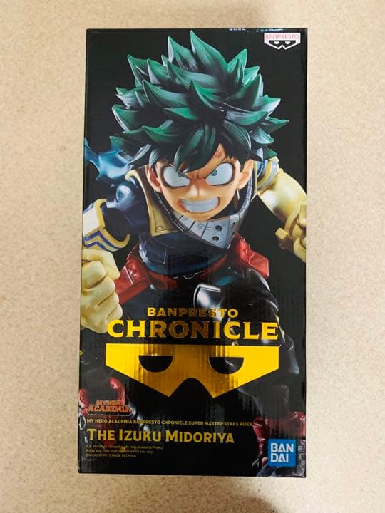 僕のヒーローアカデミア フィギュア 緑谷出久 BWFC SMSP 海外正品