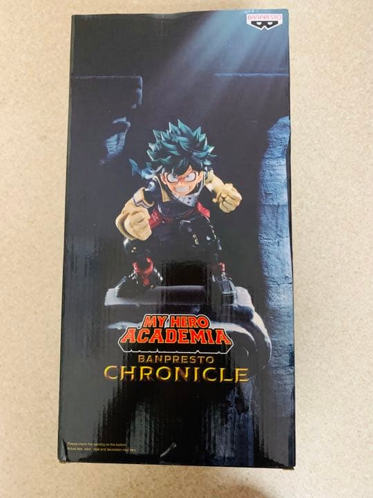 僕のヒーローアカデミア フィギュア 緑谷出久 BWFC SMSP 海外正品