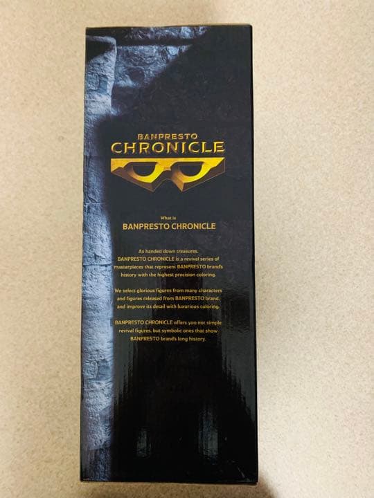 僕のヒーローアカデミア フィギュア 緑谷出久 BWFC SMSP 海外正品