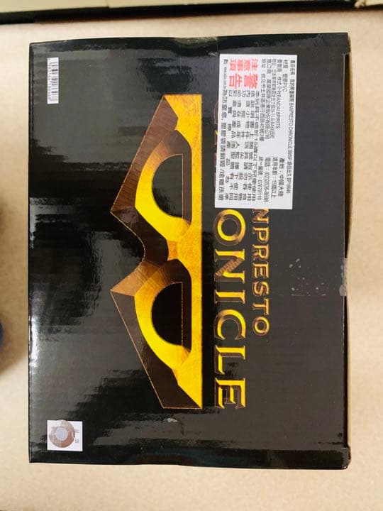 僕のヒーローアカデミア フィギュア 緑谷出久 BWFC SMSP 海外正品