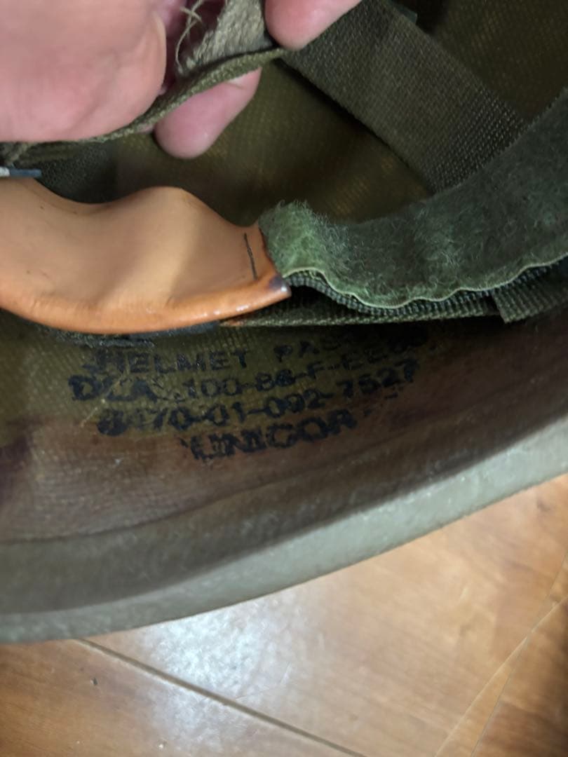 米軍　実物 PASGTフリッツヘルメット　ウッドランド　MEDIUM 送料無料