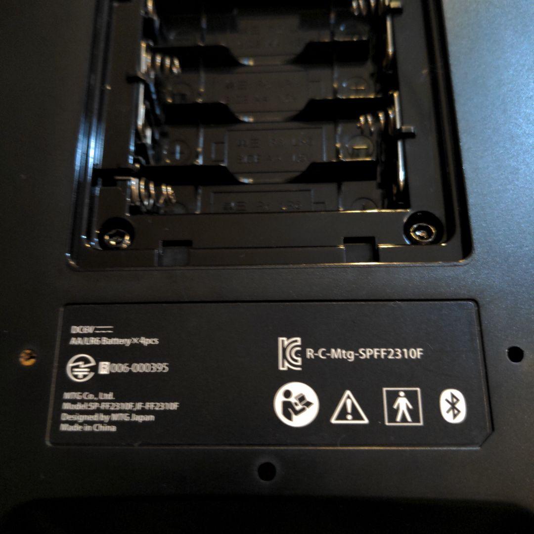 SIXPAD 　Foot Fit　 シックスパッド 正規品