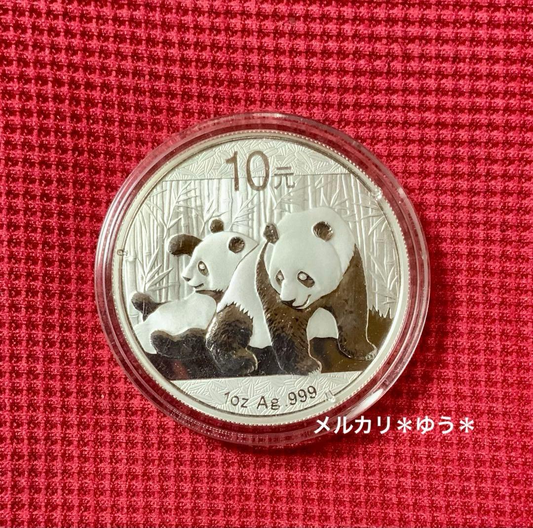 2010年 パンダ銀貨　1オンス 純銀
