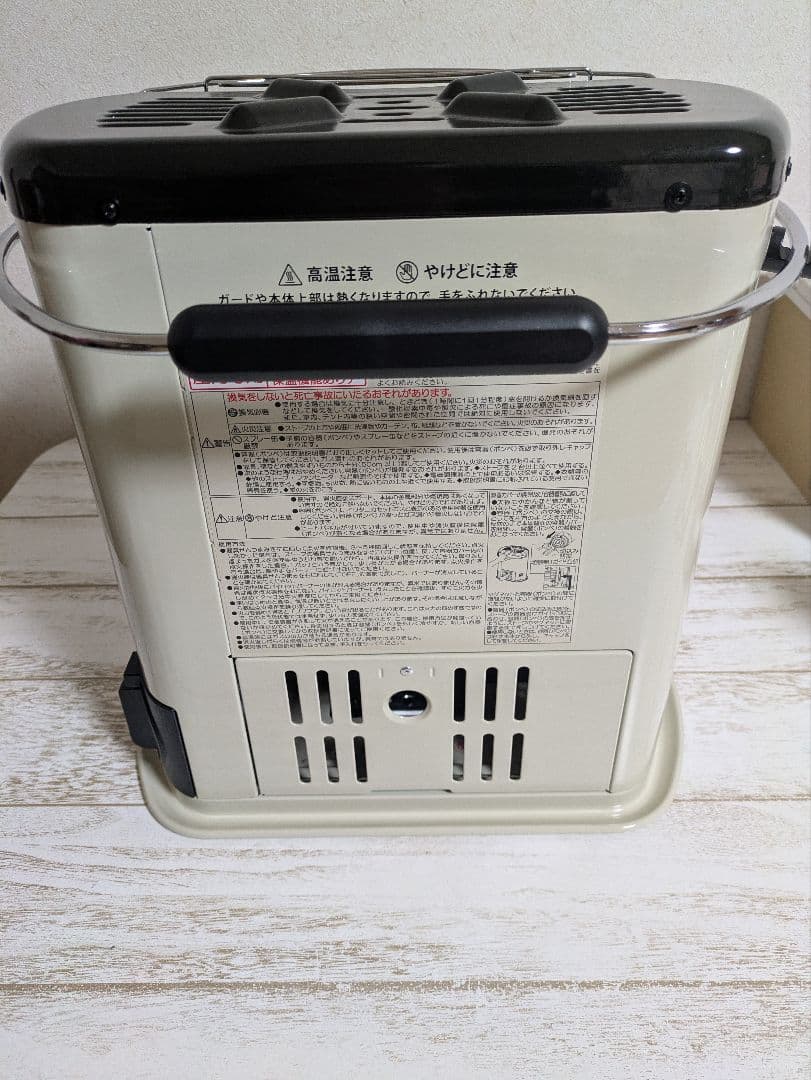 Iwatani　カセットガスストーブ　CB-STV-DKD3-C　デカ暖Ⅲ