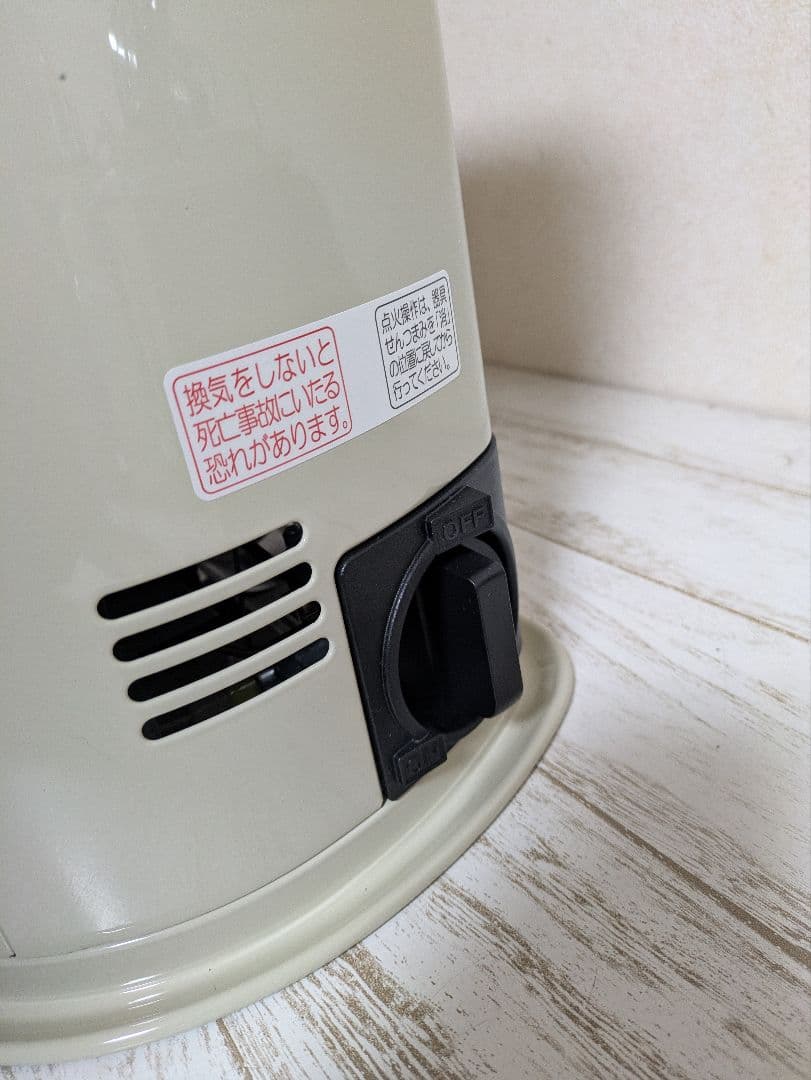 Iwatani　カセットガスストーブ　CB-STV-DKD3-C　デカ暖Ⅲ