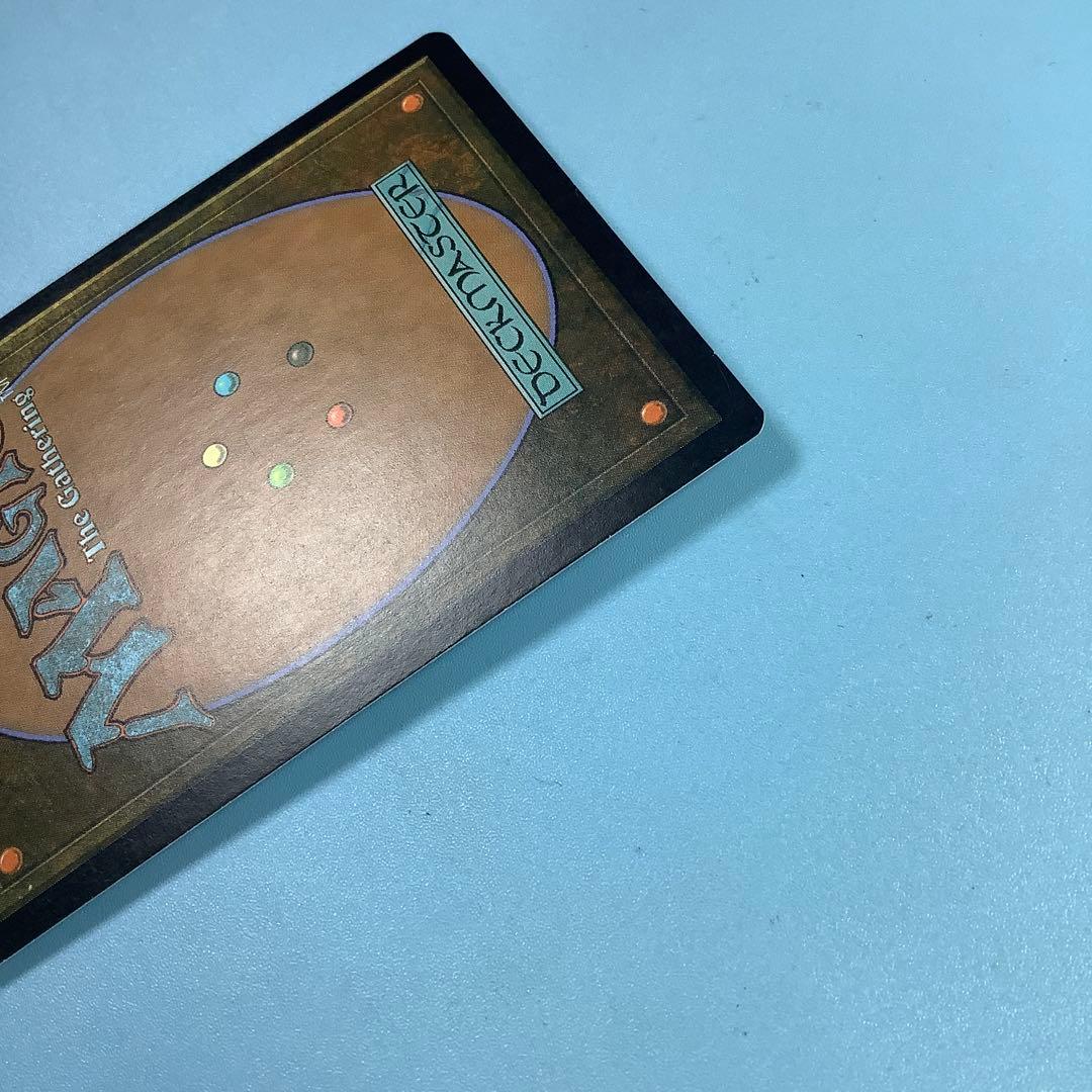 ファイレクシアの闘技場/Phyrexian Arena APC日本語foil