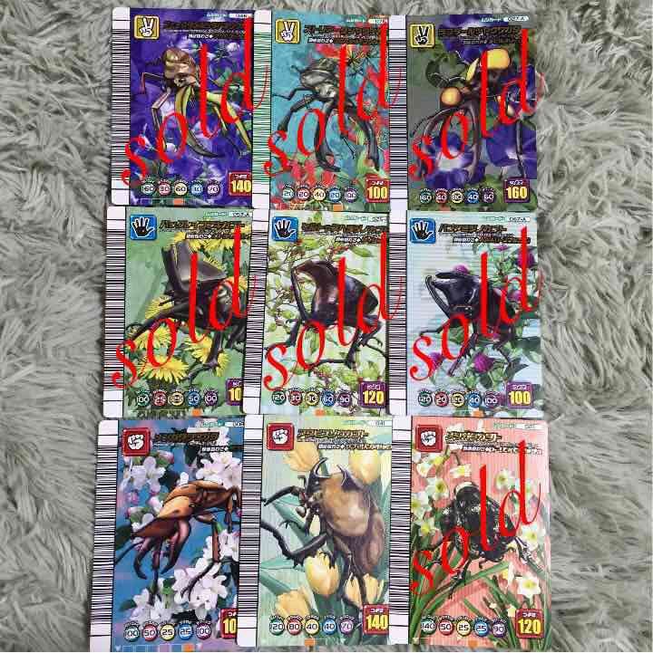 5周年ムシキングカード第1弾/第2弾（傷アリ含）