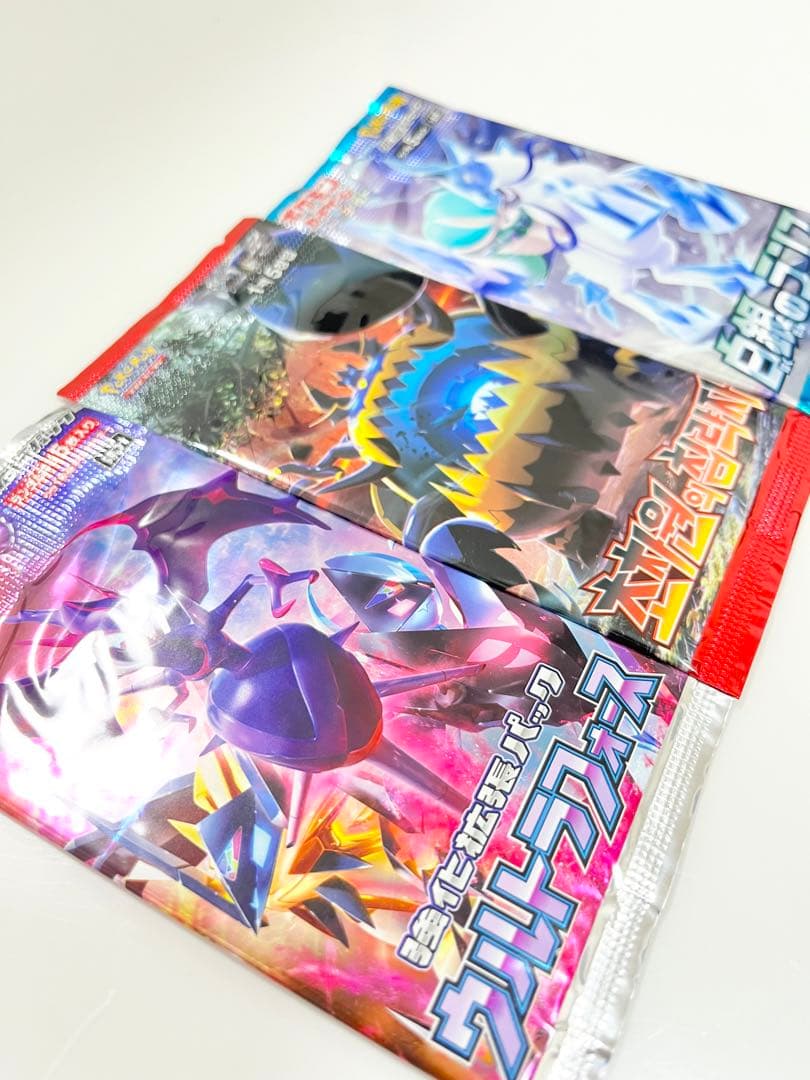 ポケモンカード未開封パックウルトラフォース超次元の暴獣海外白銀のランス《ポケカ