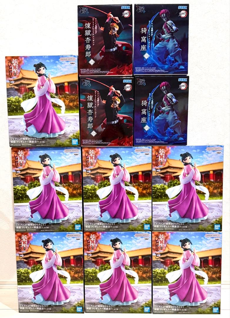 フィギュア まとめ売り 11点 鬼滅の刃 薬屋のひとりごと