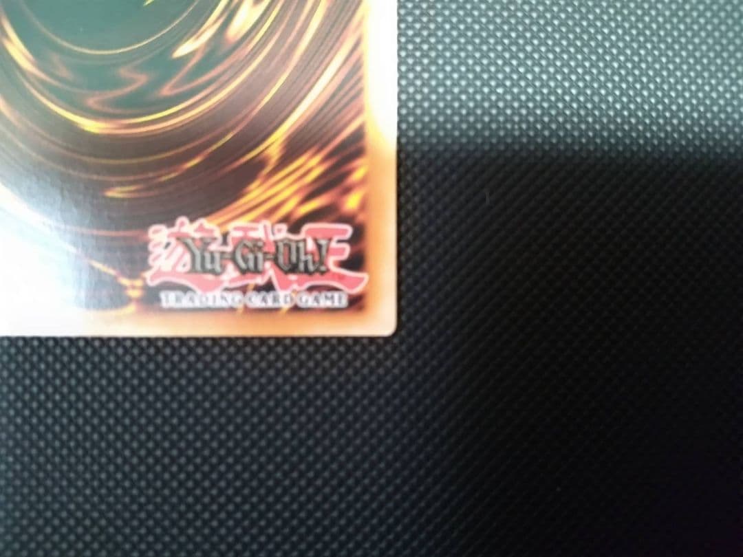 遊戯王 混沌の戦士カオスソルジャー レリーフ スペイン語