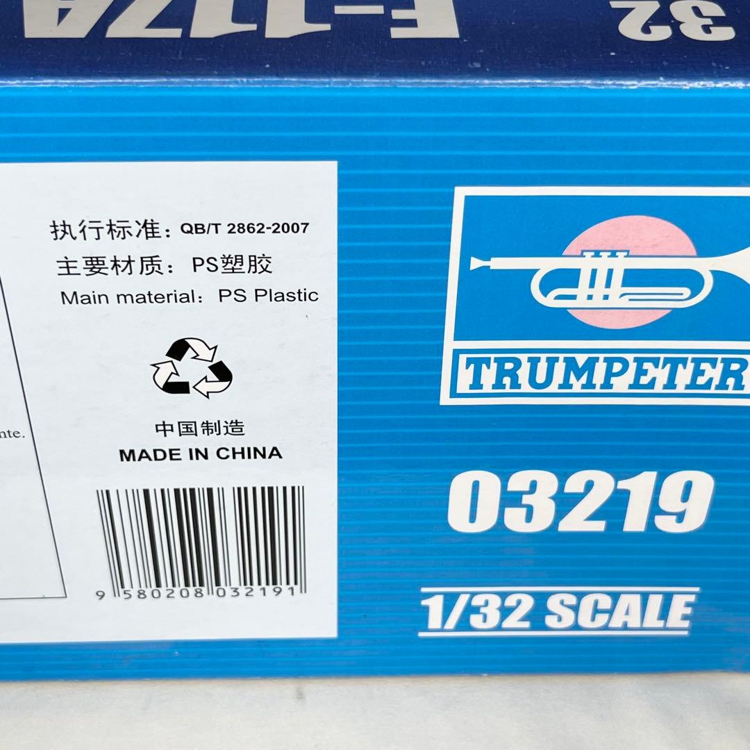 トランペッター 1/32 アメリカ空軍 F-117A ナイトホーク プラモデル