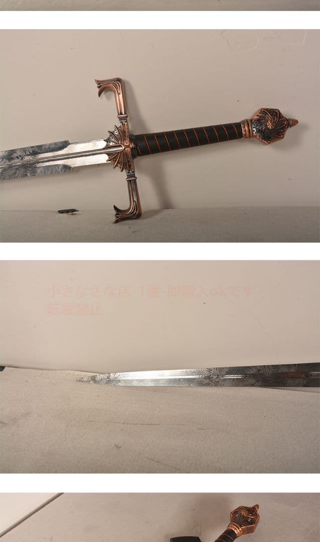 『氷と火の歌』ブラックファイア ゲーム・オブ・スローンズロールプレイング古兵器