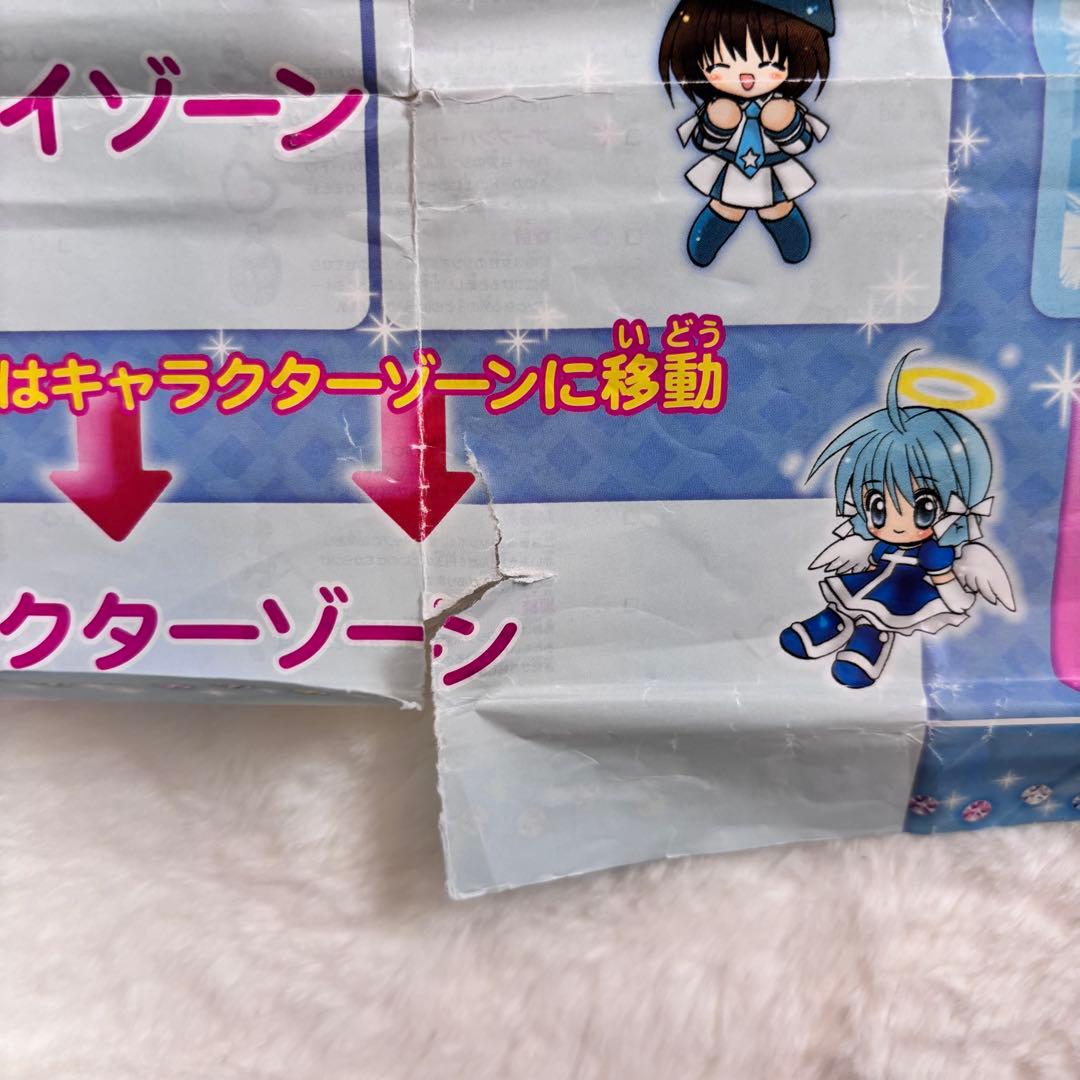 チャームエンジェル もりちかこ カード チャーム 書き下ろしイラストセット