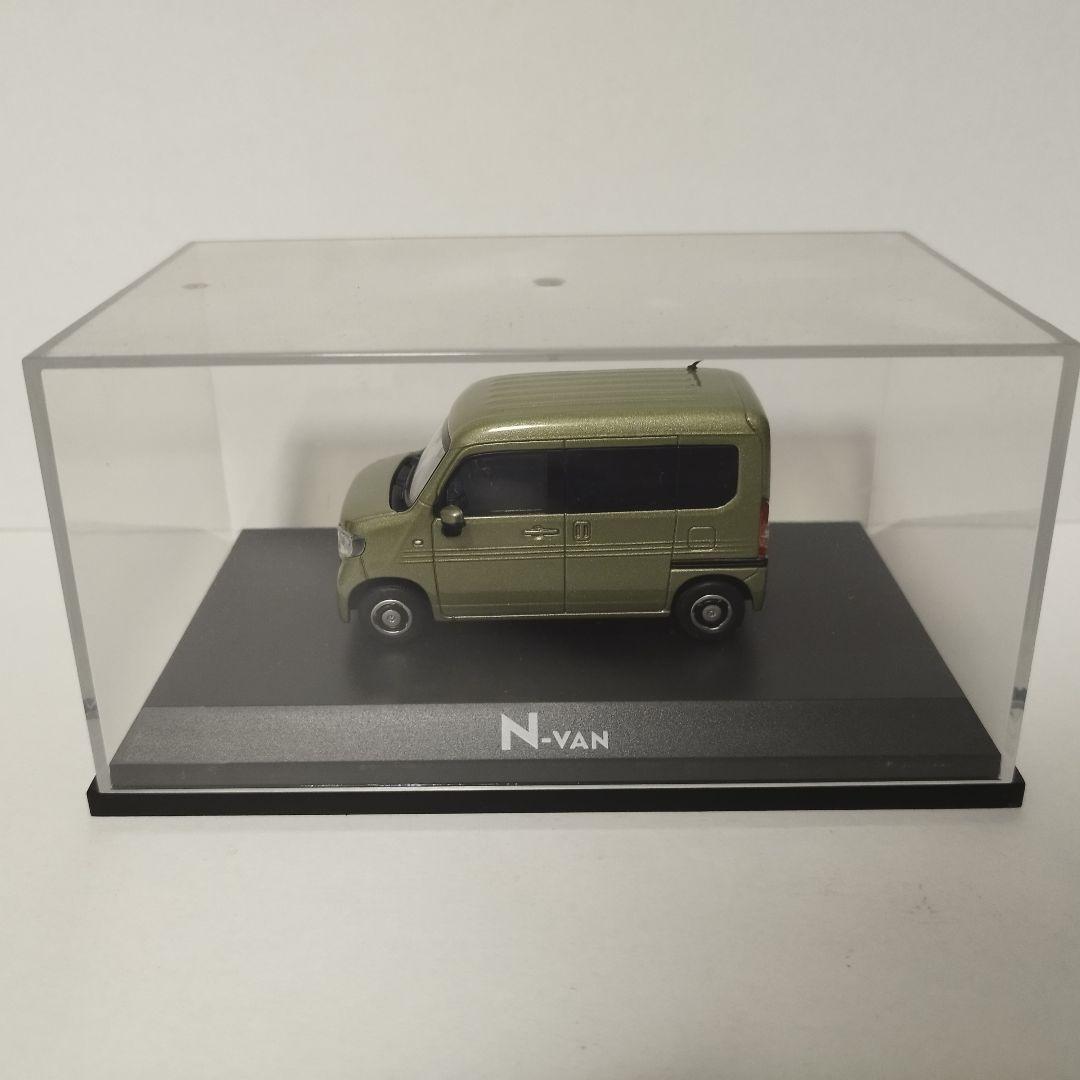 N-VAN カラーサンプル　ガーデングリーンメタリック