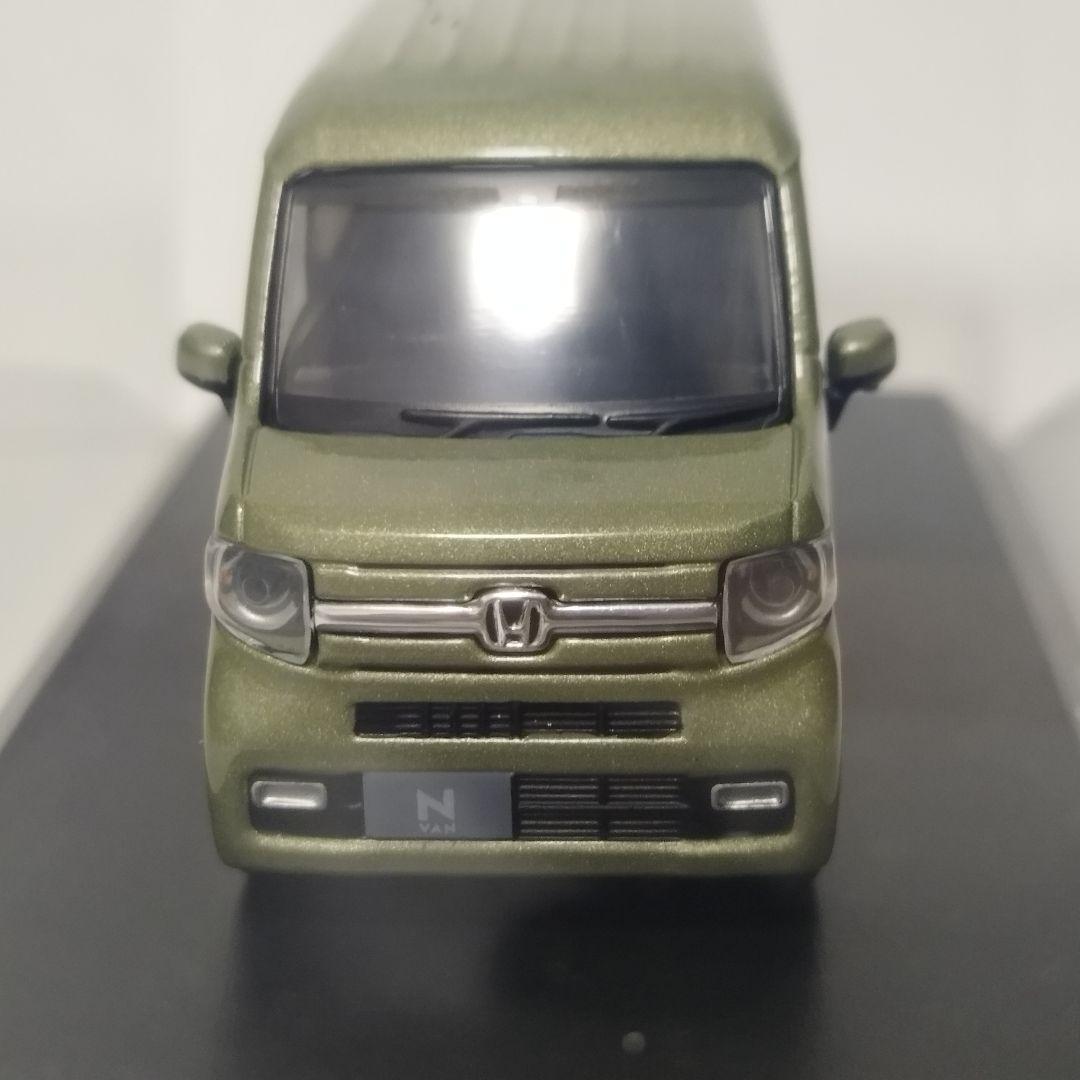 N-VAN カラーサンプル　ガーデングリーンメタリック