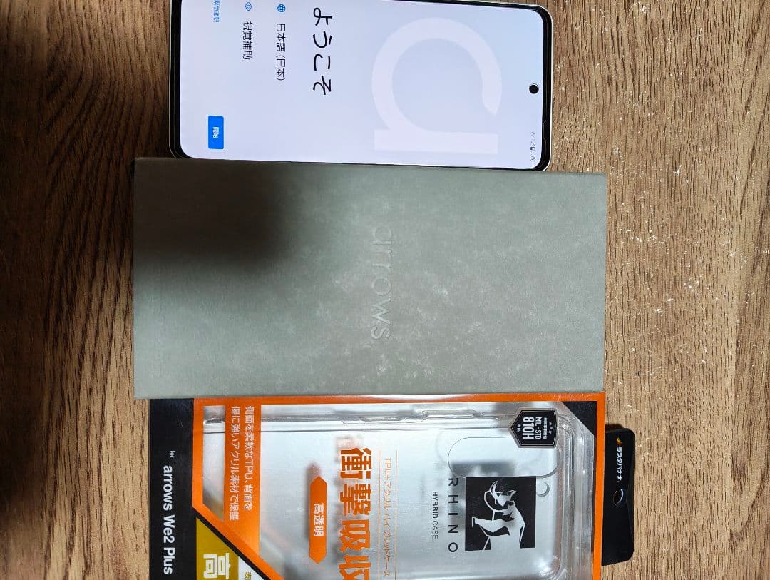 美品おまけ付き！ arrows We2 Plus M06 シャンパンシルバー