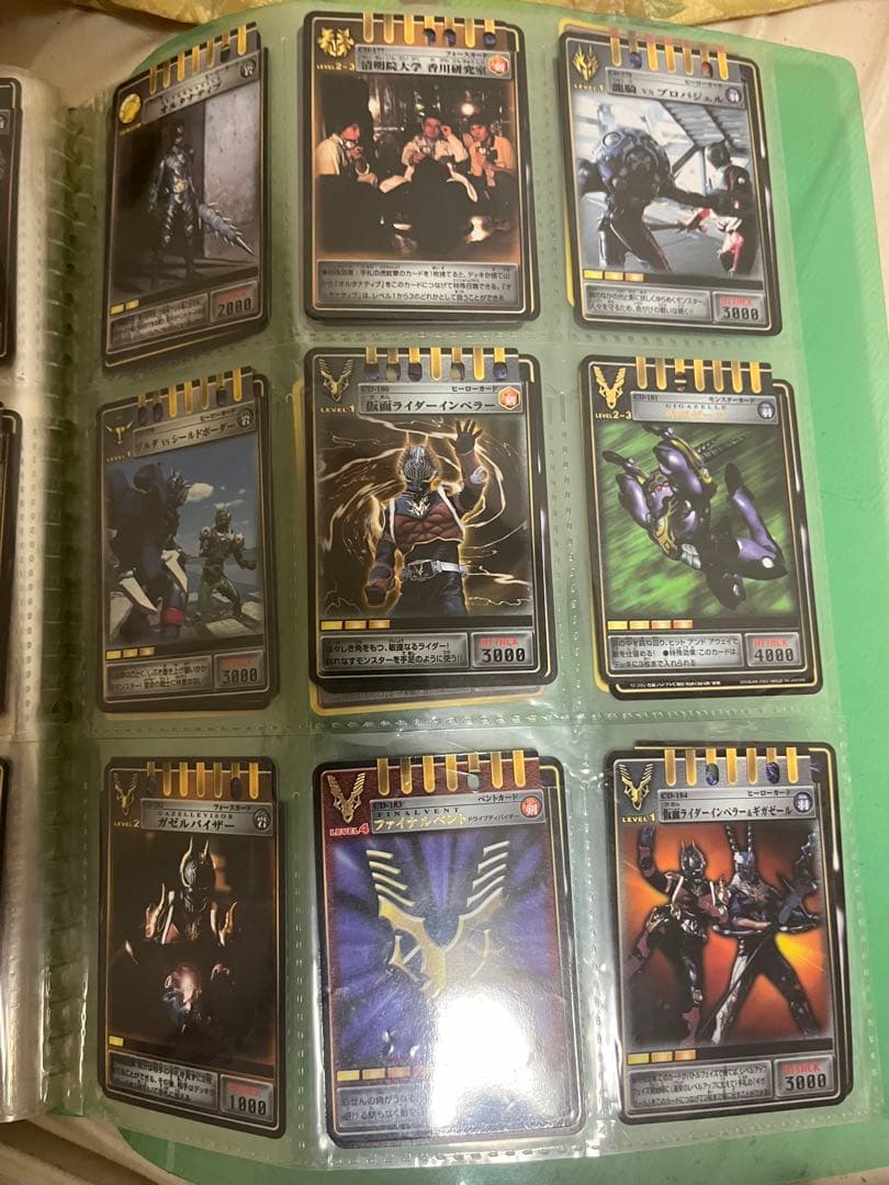 【バラ売り可能！】仮面ライダー龍騎　アドベントカード　ニチアサ