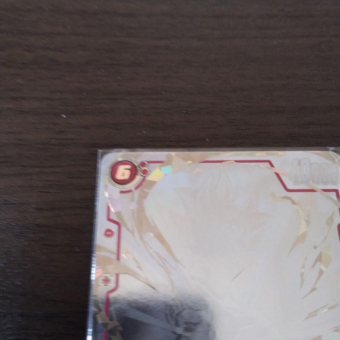 ドラゴンボールフュージョンワールド スーパーパラレル